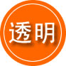 兴安救援费用合理