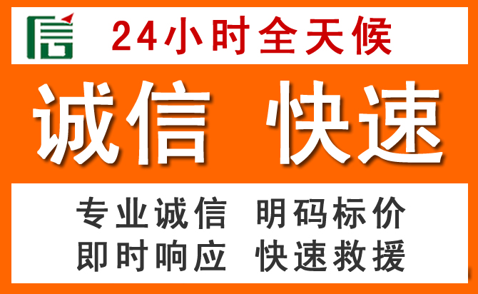 如何制定合理价格策略缓解兴安道路救援售后压力